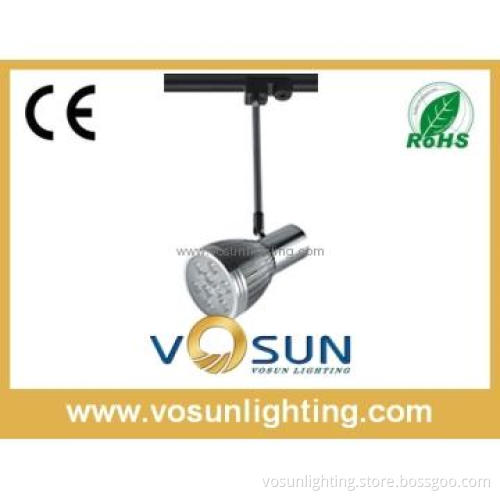 New High Power Spot Light
